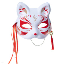 Load image into Gallery viewer, White Kimono Fox Cosplay