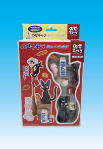 Jiji Assortment Stacking Figure - Kiki's Delivery Service