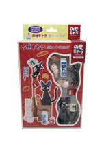 Load image into Gallery viewer, Jiji Assortment Stacking Figure - Kiki&#39;s Delivery Service