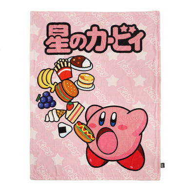 Kirby Throw Blanket