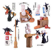 Load image into Gallery viewer, Jiji Assortment Stacking Figure - Kiki&#39;s Delivery Service