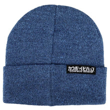 Load image into Gallery viewer, Ein Embroidered Beanie - Cowboy Bebop