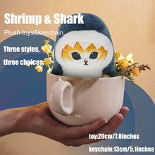 Load image into Gallery viewer, Kawaii Shark Cat Plushie