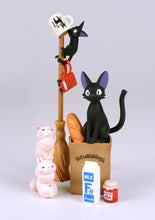 Load image into Gallery viewer, Jiji Assortment Stacking Figure - Kiki&#39;s Delivery Service