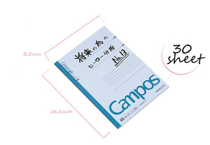My Hero Academia Notebook Izuku Midoriya Campos Journal #13
